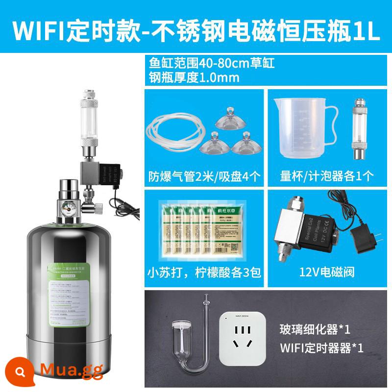 Crazy nước cỏ carbon dioxide xi lanh nhỏ cỏ xe tăng đặt bể cá tự chế đặc biệt xi lanh áp suất cao co2 máy phát điện - [Mẫu thời gian WIFI] Bình áp suất điện từ không đổi bằng thép không gỉ 1L