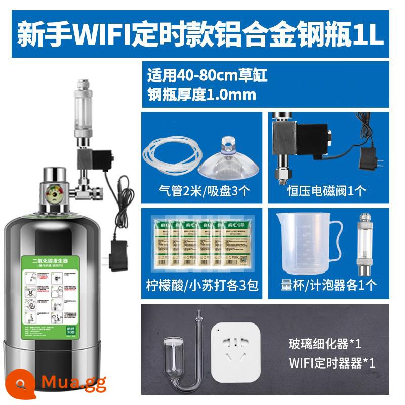 Crazy nước cỏ carbon dioxide xi lanh nhỏ cỏ xe tăng đặt bể cá tự chế đặc biệt xi lanh áp suất cao co2 máy phát điện - [Mẫu đồng hồ WIFI] Xi lanh hợp kim nhôm 1L phù hợp với xi lanh 40-80cm