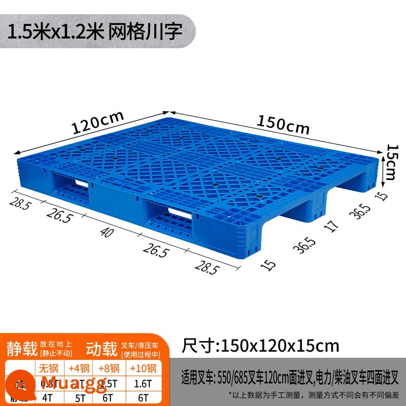 Lưới pallet xe nâng nhựa Tứ Xuyên kệ kho nhân vật Tứ Xuyên xếp chồng lên sàn tấm lót chống ẩm pallet chở hàng công nghiệp - Lưới 1,5x1,2m Ký tự Tứ Xuyên