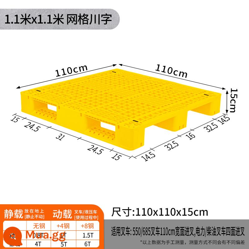 Lưới pallet xe nâng nhựa Tứ Xuyên kệ kho nhân vật Tứ Xuyên xếp chồng lên sàn tấm lót chống ẩm pallet chở hàng công nghiệp - Lưới 1,1x1,1 mét Tứ Xuyên màu vàng