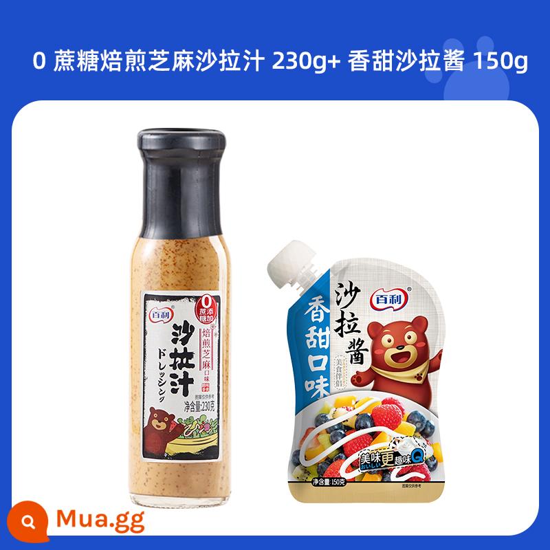 Nước xốt salad rau củ Baili Nước xốt salad 0 béo Ít béo Salad 0 béo Nước sốt thực phẩm nhẹ đặc biệt Nước xốt salad mè rang - 0 Sốt salad mè rang đường mía 230g + sốt salad ngọt 150g