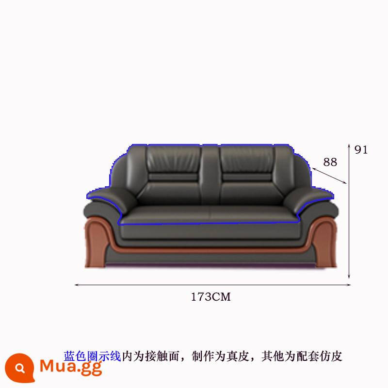 Văn phòng da nghi ngờ hiện đại ba người dùng bàn cà phê phòng tiếp tân phòng ngủ sofa Ăn ghế sofa - 2 người da cao cấp màu đen