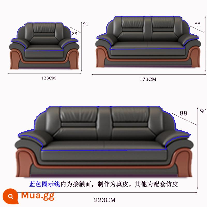 Văn phòng da nghi ngờ hiện đại ba người dùng bàn cà phê phòng tiếp tân phòng ngủ sofa Ăn ghế sofa - 1+2+3 da thật cao cấp màu đen