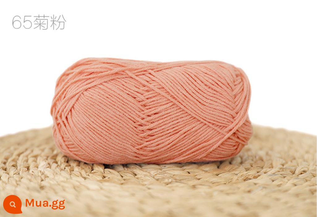 Xue Feier búp bê dễ thương 4 sợi sữa sợi cotton handmade DIY dệt kim móc búp bê sợi cotton bé len bóng bé - 65 bột cam