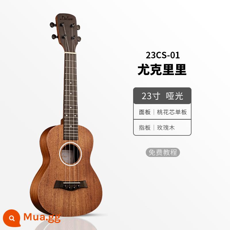 Đàn Ukulele bé gái mới bắt đầu bảng đơn nhập cảnh trẻ em người lớn đàn guitar nhỏ 23 inch đàn Ukulele nam sinh viên - 23 inch F2 màu retro + trọn bộ phụ kiện + túi đựng đàn