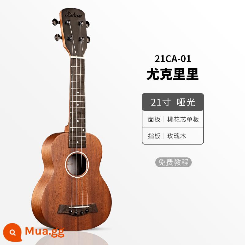 Đàn Ukulele bé gái mới bắt đầu bảng đơn nhập cảnh trẻ em người lớn đàn guitar nhỏ 23 inch đàn Ukulele nam sinh viên - 21 inch màu gỗ + đầy đủ phụ kiện + túi đựng đàn