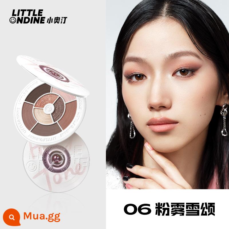 Little Odin ghi đĩa phấn mắt đĩa vinyl bột màu tím nude mờ ngọc trai sequins - 06 Powder Mist Snow "Phong cách kẹo cao su trắng thu đông"