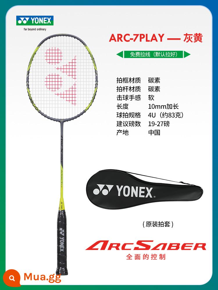 Website chính thức YONEX chính hãng Vợt cầu lông Yonex full carbon siêu nhẹ chuyên nghiệp bộ vợt đơn đôi siêu bền - Loại điều khiển chính xác cung ARC-7PLAY xám vàng (có thể chỉ định pound)