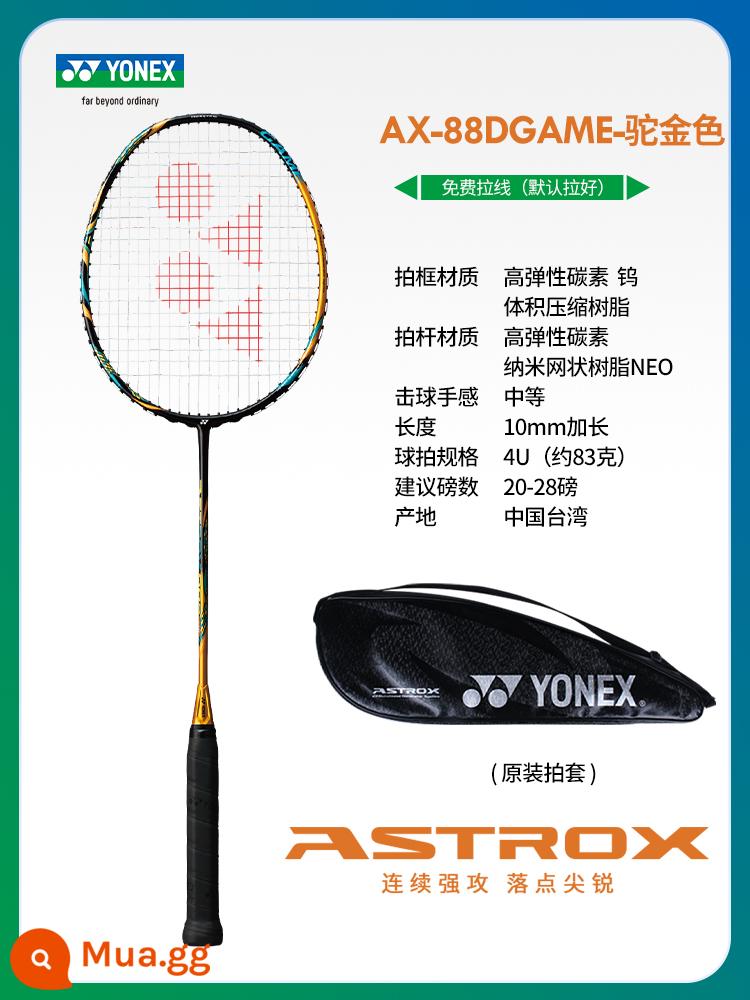 Website chính thức YONEX chính hãng Vợt cầu lông Yonex đánh đơn sợi carbon đầy đủ YY Vợt lông vũ siêu nhẹ chuyên nghiệp - Skyaxe AX88Dgame lạc đà vàng (tấn công ngược)