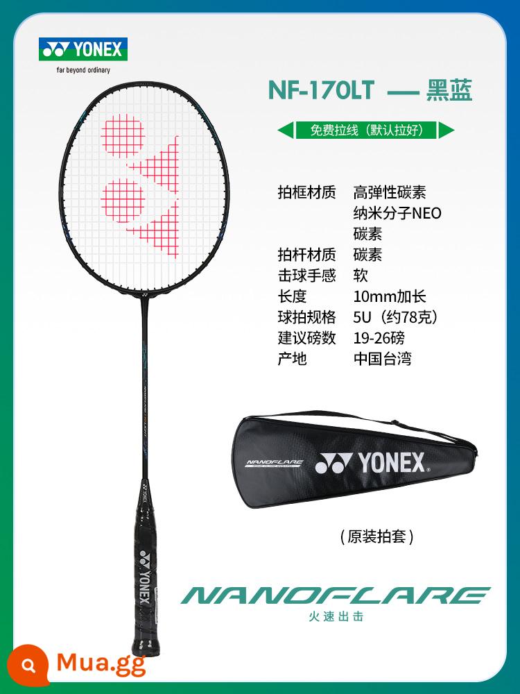 Website chính thức YONEX chính hãng Vợt cầu lông Yonex đánh đơn sợi carbon đầy đủ YY Vợt lông vũ siêu nhẹ chuyên nghiệp - Viên đạn nhỏ màu đen nhẹ NF170LT màu đen và xanh, linh hoạt và dễ bật lại