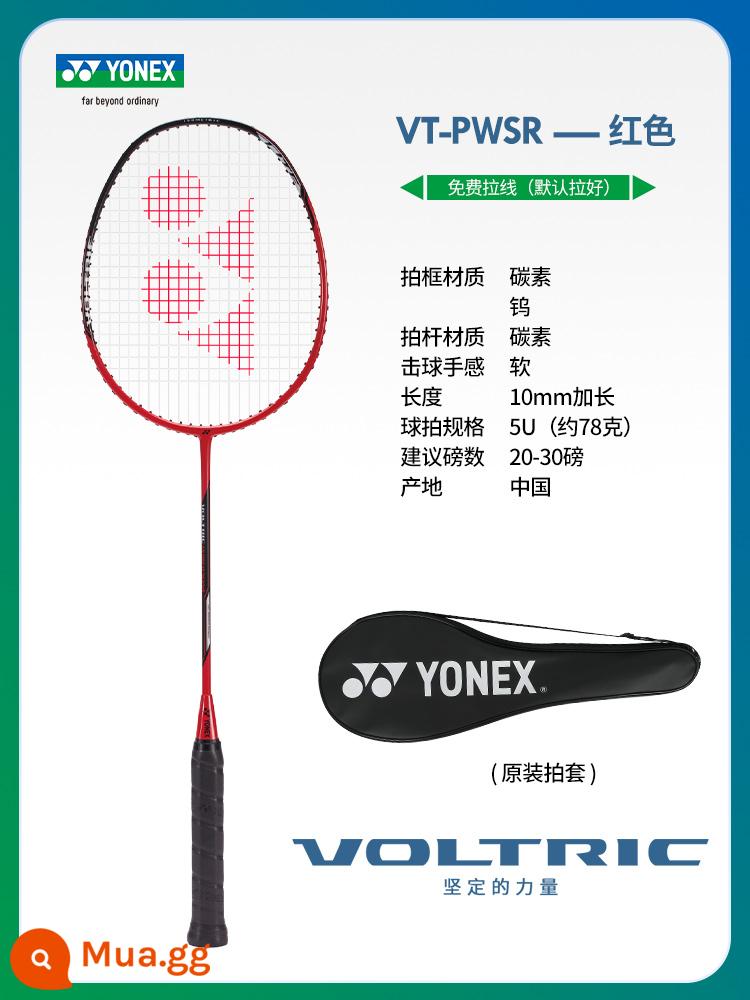 Website chính thức YONEX chính hãng Vợt cầu lông Yonex full carbon siêu nhẹ chuyên nghiệp bộ vợt đơn đôi siêu bền - Bắn một phát VT-PW màu đỏ rực 5u siêu nhẹ (có thể kéo 30 pound)