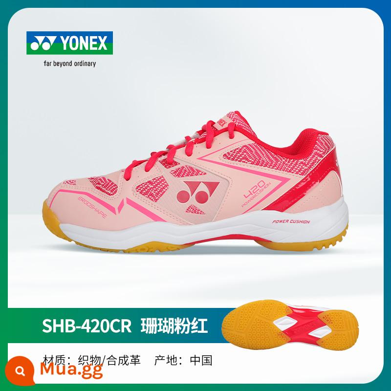 Giày cầu lông nữ chính hãng YONEX Giày cầu lông Yonex giày nữ giày thể thao yy thoáng khí chống trượt - 420CR hồng