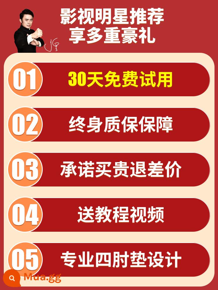 Tăng cường cơ bụng Bánh xe bụng tự động phục hồi gập bụng Loại hỗ trợ khuỷu tay mới của Xiao Yang hỗ trợ phẳng tạo tác giảm cân con lăn đôi - ❤ Fan Shaohuang thực sự khuyến nghị ❤ Bảo hành trọn đời ❤ Dùng thử miễn phí 30 ngày ❤