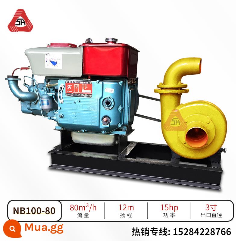 Máy bơm cát ngang chịu mài mòn nhỏ Máy bơm cát đáy sông loại bỏ bùn điện động cơ diesel 3 inch 4 inch 8 bùn tự mồi hộ gia đình 6 - NB80 được trang bị trọn bộ động cơ diesel 15hp