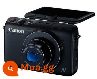 Canon/Canon IXUS860IS/I30IS 210IS/95IS máy ảnh kỹ thuật số CCD da trắng lạnh IXUS300 - 95 máy ảnh selfie Canon N2 đen mới đầy đủ phụ kiện tặng thẻ 64G