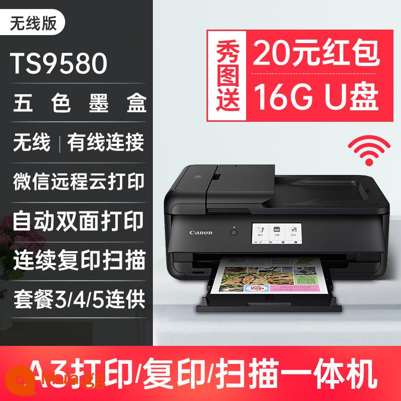 Canon IX6780/IX6880IP8780 Màu Inkjet A3 Máy in hình ảnh chuyên nghiệp Hệ thống cung cấp mực liên tục Hình ảnh CAD thương mại mà không keo mẫu da, phiên bản đồng dày của giấy rửa giấy - TS9580[In A3/photocopy và scan A4]