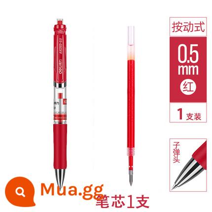 Nhấn mạnh bút gel bút ký màu đen bút gel 0,5mm văn phòng kinh doanh thi sinh viên bút nước - 1 màu đỏ + 1 lần nạp lại