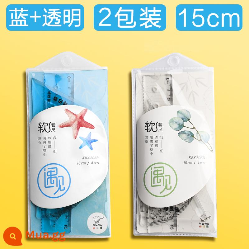 Thước Mềm 4 Bộ Học Sinh Bộ Thước Gấp 15 Cm Thước 20 Cm Cao Su Mềm Trẻ Em Văn Phòng Phẩm siêu Mềm Thước Tam Giác - [Mua một tặng một] 15cm xanh + trong suốt