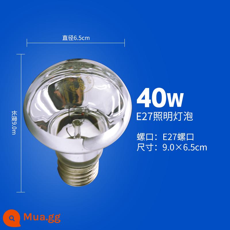 Opple Chiếu Sáng Bóng Đèn Yuba 275W Sưởi Chống Cháy Nổ Phòng Thay Đồ Phòng Tắm Trung LED Chống Thấm Nước Đặc Biệt Ánh Sáng Ấm Áp - (bóng đèn 40W) tổng chiều dài 90mm đường kính 65mm