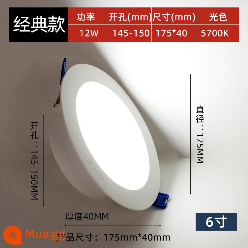 Op LED Downlight Nhúng Gia Đình Âm Trần 5W Treo Trần Hút Hành Lang Đèn Chiếu Điểm Phòng Khách 7.5 Lỗ Khoan Ánh Sáng - Cổ điển khoan lỗ 12W 14.5-15cm ánh sáng trắng dương 5700K