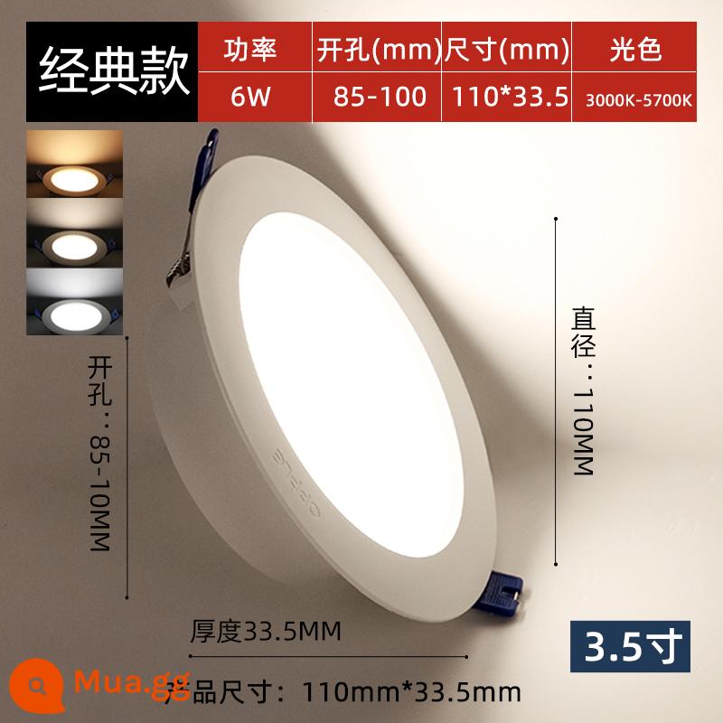 Op LED Downlight Nhúng Gia Đình Âm Trần 5W Treo Trần Hút Hành Lang Đèn Chiếu Điểm Phòng Khách 7.5 Lỗ Khoan Ánh Sáng - Lỗ khoan 6W cổ điển điều chỉnh độ sáng ba giai đoạn 8,5-10 cm