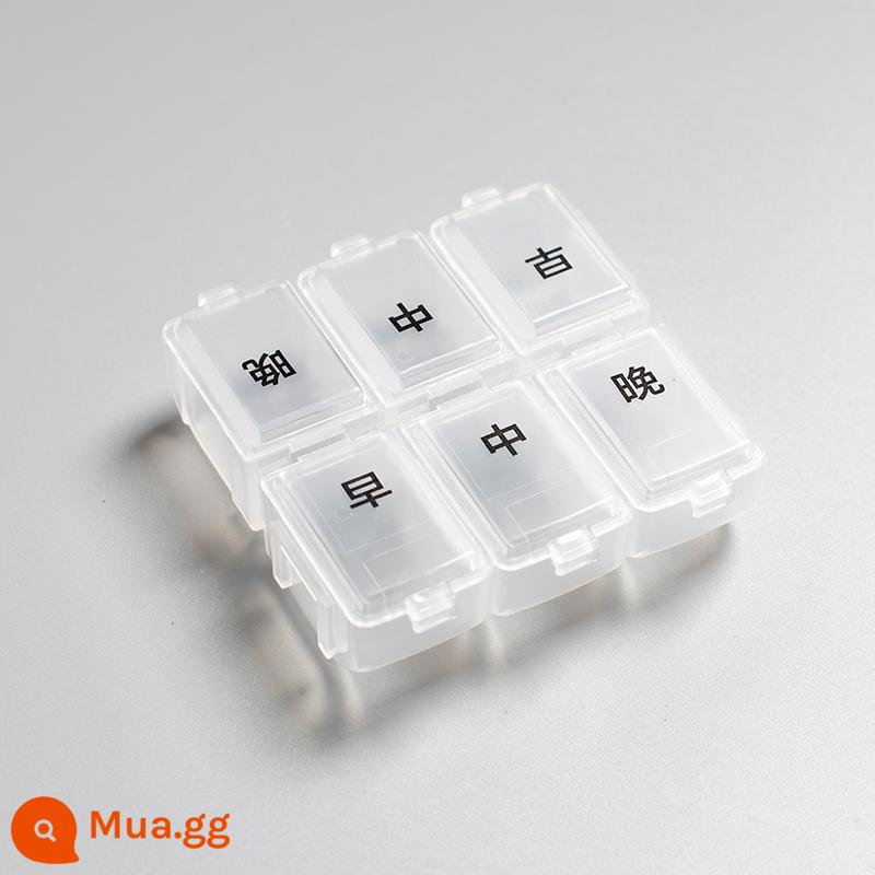 Hộp đựng thuốc đóng gói phụ di động Thỏi thuốc 7 ngày nhỏ mini xách tay du lịch một tuần hộp đựng thuốc viên - Hộp thuốc lắp ghép 6 ô★Không in ấn (kèm theo sách)