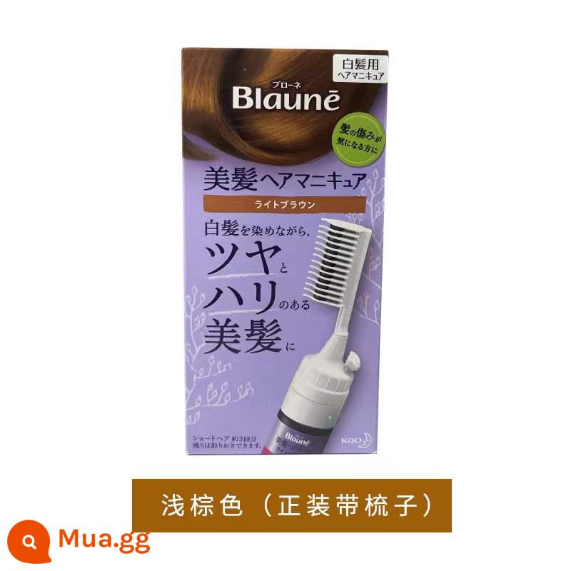 Thuốc nhuộm tóc trắng chiết xuất từ thực vật Kao Blaune Nhật Bản không hại tóc Lược đen không kích ứng bà bầu có sẵn - Bộ đồ trang trọng màu nâu nhạt (bao gồm cả lược đặc biệt)