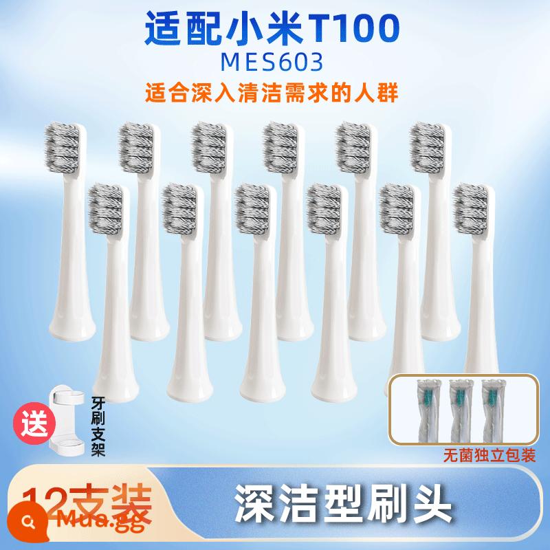 Teetips thích ứng với đầu bàn chải đánh răng điện Xiaomi Mijia Sonic T100 đầu thay thế mes603 lông mềm và cứng đa năng - Loại làm sạch sâu xoắn ốc-12 miếng [chỉ phù hợp với T100/MES603]