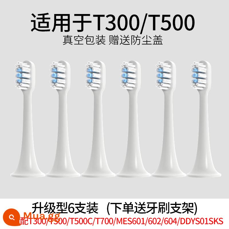 Thích hợp cho đầu bàn chải đánh răng điện Xiaomi T300/T500/T100 Mijia thay thế T301/T302/MES601/602 - Model nâng cấp 6 chiếc (với T300/T500)