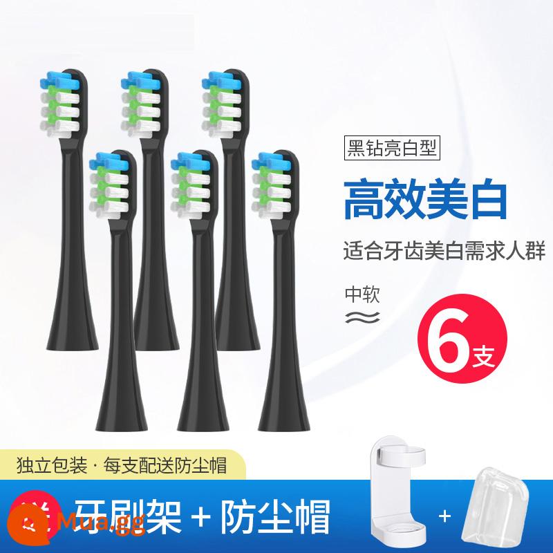 Thích hợp cho đầu bàn chải đánh răng điện ROAMAN T3/T5/T10S/T20/V5/E7/P6/S3/L11 đầu thay thế - Loại làm sạch tiêu chuẩn [đen 6 miếng]