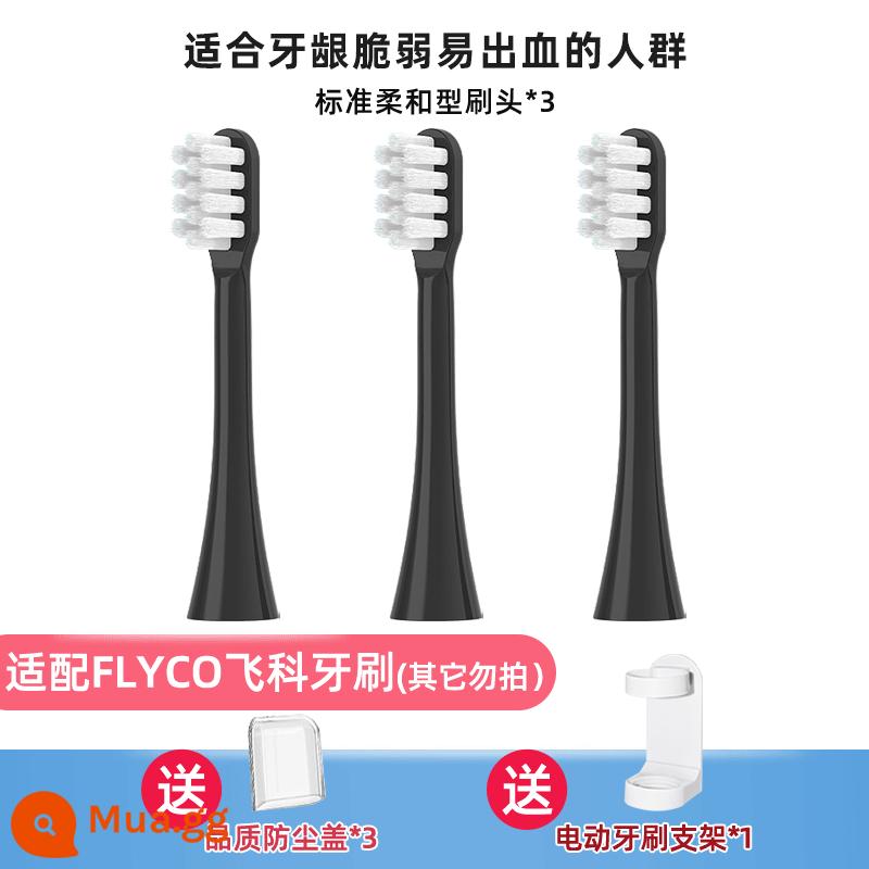 TEETIPS thích ứng với đầu bàn chải đánh răng điện Flyco TH01/FT7105/7108/7205 thay thế đa năng - Gói 3 màu đen bảo vệ mềm và mềm tiêu chuẩn