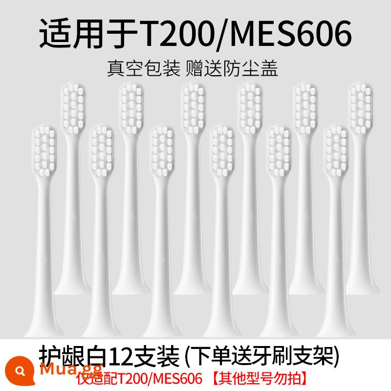 Thích hợp cho đầu bàn chải đánh răng điện Xiaomi T300/T500/T100 Mijia thay thế T301/T302/MES601/602 - 12 miếng Gum Protect White (chỉ T200)