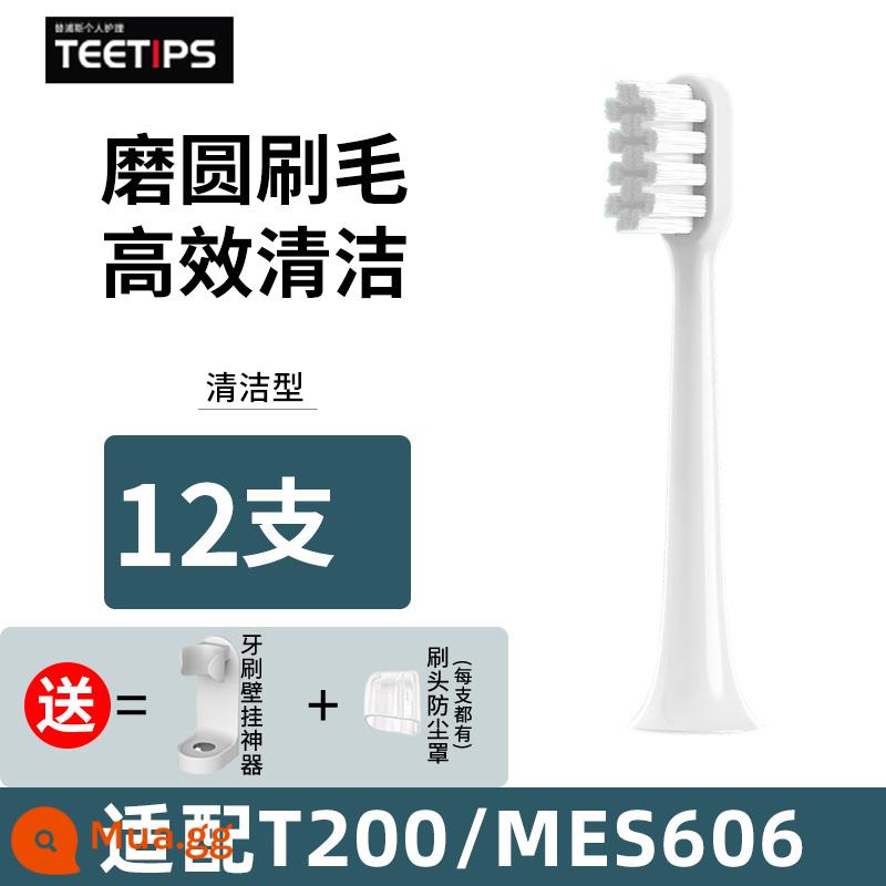 TEETIPS thích ứng với đầu bàn chải đánh răng điện âm thanh Xiaomi Mijia T200/T200C MES606 đầu thay thế lông mềm - Loại trắng sạch 12 miếng [với T200/MES606]