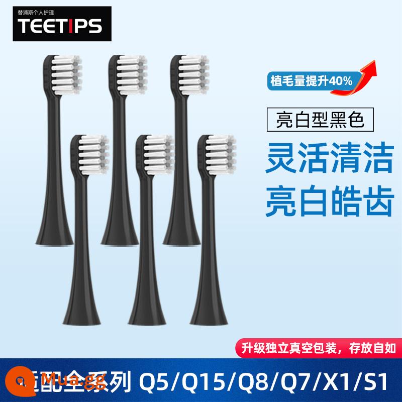 TEETIPS thích ứng với đầu bàn chải đánh răng điện Qianshan Q5/Q7/Q8/X1/Q15 để thay thế váy kim cương S1 Cimarron - Tẩy vết bẩn trắng sáng-Đen-6 gói [Đầu nhỏ]