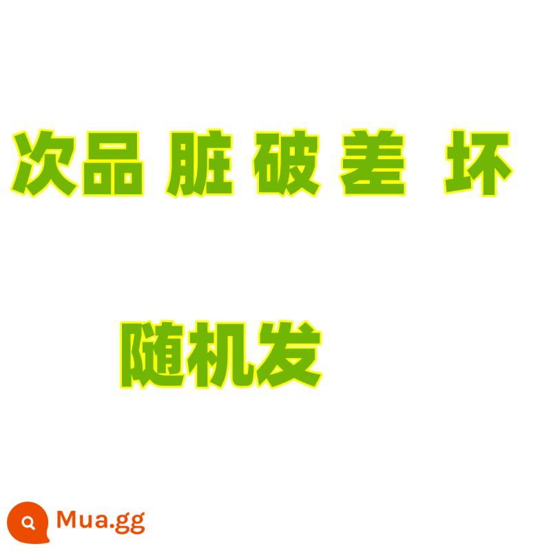 Nón Nam Hàn Quốc Mũ Bóng Chày Ngoài Trời Chống Nắng Tấm Che Nắng Tấm Che Nắng Cổ Thư Câu Cá Nón Đạt Đỉnh Bộ Đội Thời Trang - Sản phẩm bị lỗi bị bẩn và gửi ngẫu nhiên [không chỉ định màu]