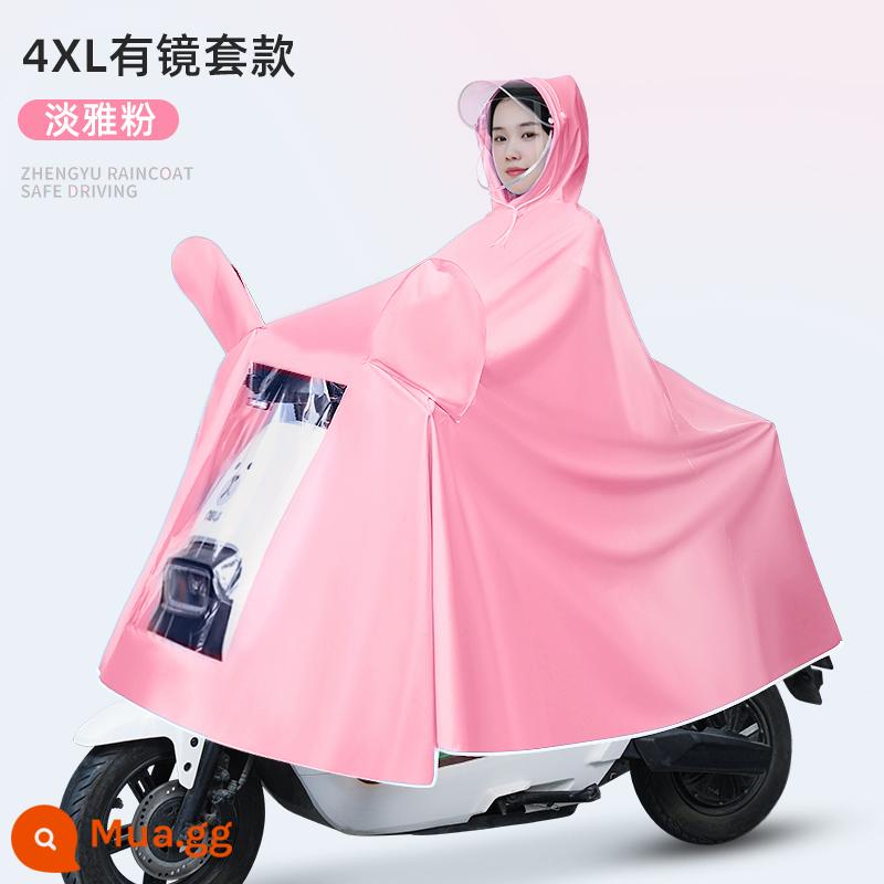 Áo mưa xe điện ắc quy ô tô nữ xe máy mới đặc biệt thân dài áo mưa chống bão poncho - Có ốp gương - hồng sang trọng