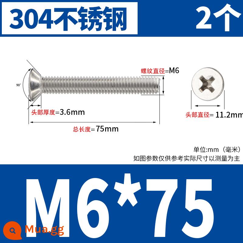 Vít đầu phẳng chữ thập bằng thép không gỉ 304 Vít đầu chìm Máy nhỏ bu lông dây M2M2.5M3M4M5M6M8M10 - M6*75(2 cái)