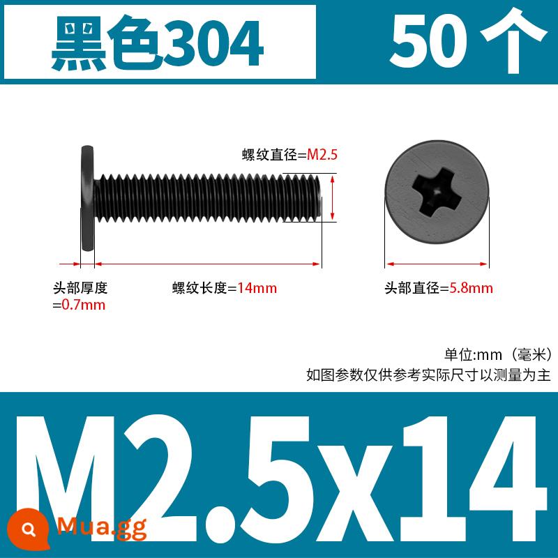 Vít đầu phẳng bằng thép không gỉ 304 CM đầu phẳng lớn vít đầu mỏng vít máy tính M2M3M4M5M6 - M2.5*14 (50 miếng) 304 đen