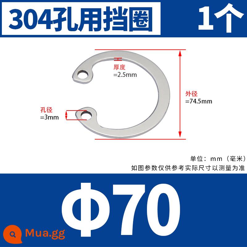 Vòng bi lỗ mangan 65 Lỗ loại A có kẹp đàn hồi loại C GB893 Vòng tròn thẻ lỗ loại C Vòng tròn thẻ bên trong 8-40 - ￠70 (1 cái) 304