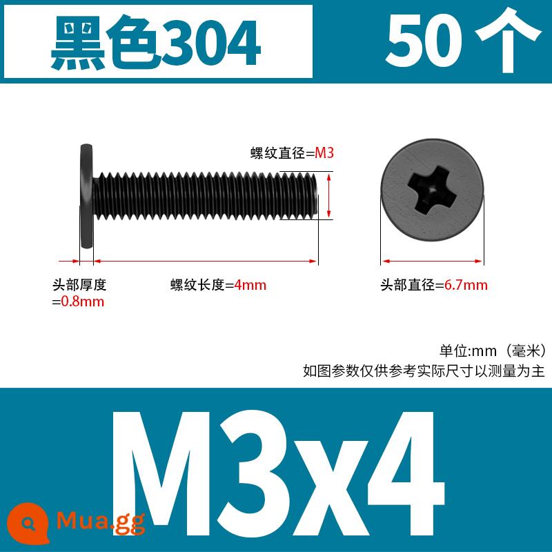 Vít đầu phẳng bằng thép không gỉ 304 CM đầu phẳng lớn vít đầu mỏng vít máy tính M2M3M4M5M6 - M3*4 (50 miếng) 304 đen