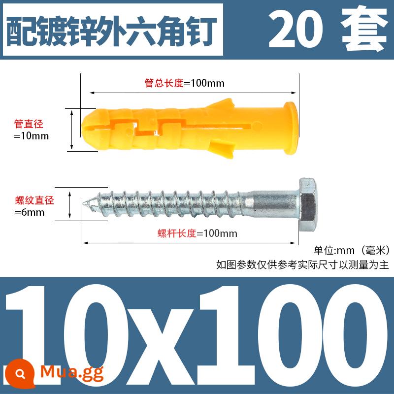 Nhỏ màu vàng croaker nhựa ống mở rộng vít mở rộng cao su cắm bu lông mở rộng cắm Bộ vít tự tháo 6/8/10mm tiêu chuẩn quốc gia - 10*100[20 bộ] có lỗ tự khai thác hình lục giác bên ngoài mạ kẽm