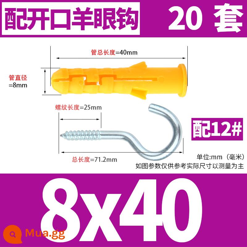 Nhỏ màu vàng croaker nhựa ống mở rộng vít mở rộng cao su cắm bu lông mở rộng cắm Bộ vít tự tháo 6/8/10mm tiêu chuẩn quốc gia - 8*40 [20 bộ] với vòng mắt cừu mở mạ kẽm tự khai thác số 12