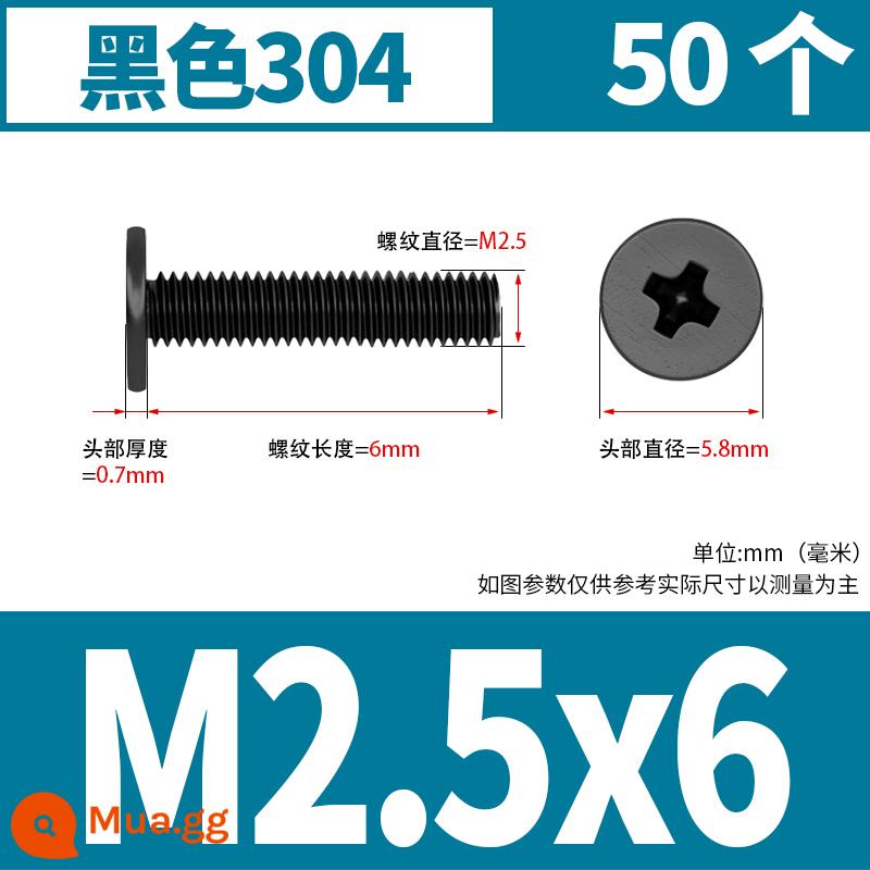 Vít đầu phẳng bằng thép không gỉ 304 CM đầu phẳng lớn vít đầu mỏng vít máy tính M2M3M4M5M6 - M2.5*6 (50 miếng) 304 đen