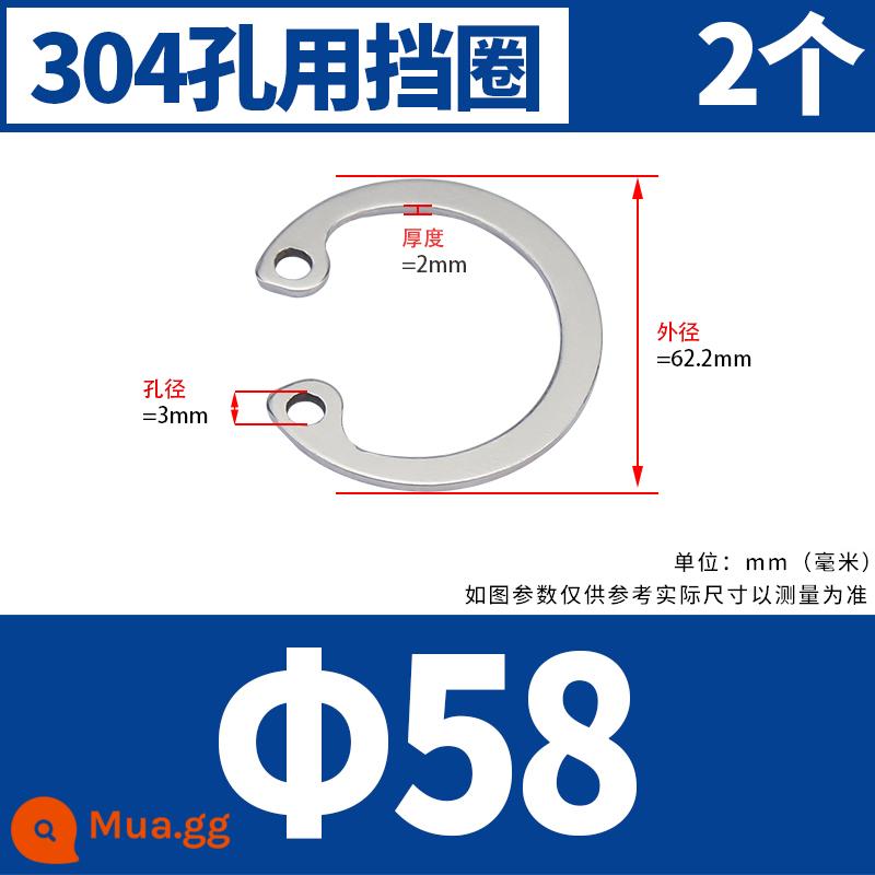 Vòng bi lỗ mangan 65 Lỗ loại A có kẹp đàn hồi loại C GB893 Vòng tròn thẻ lỗ loại C Vòng tròn thẻ bên trong 8-40 - ￠58 (2 cái) 304