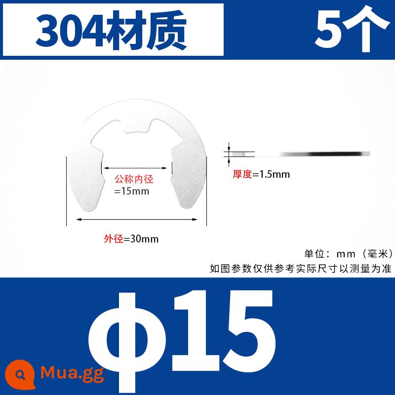 vòng tròn loại e vòng tròn Khóa loại C khóa mở bằng thép không gỉ 304 M1.2M2.5M3M4M5M6M8M10M15 - Φ15 [5 miếng] chất liệu 304