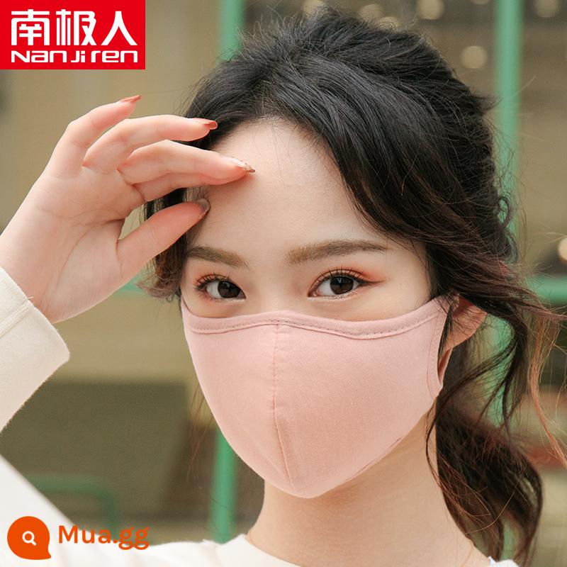 Mặt nạ Nanjiren vải cotton nguyên chất mùa xuân và mùa hè của phụ nữ đã được giặt sạch phiên bản Hàn Quốc thời trang ba chiều nữ thần hợp thời trang màu đen thoáng khí - 2 màu hồng dịu dàng