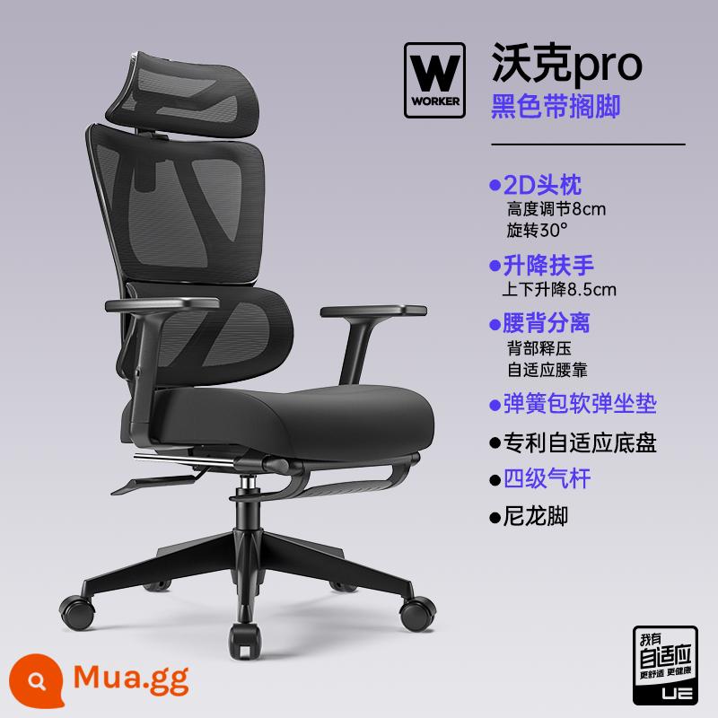 Yongyi Walker pro ghế làm việc ghế chơi game ghế máy tính gia đình ghế ký túc xá ngả ghế văn phòng - [Đen có chỗ để chân] + Tay vịn 1D + Thanh hơi 4 cấp + Ngả 135°