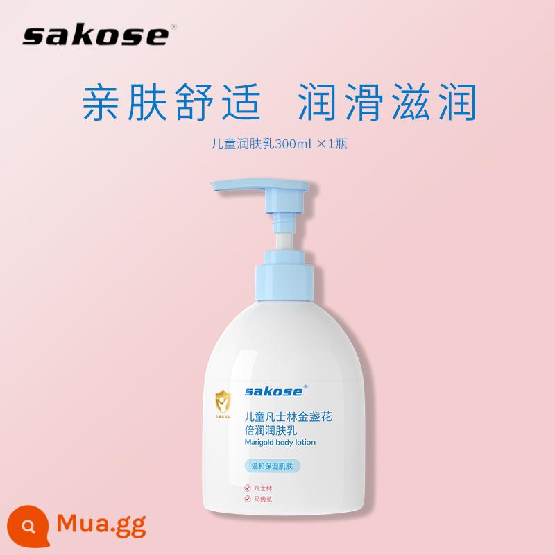 Sakose trẻ em dưỡng ẩm Vaseline khô ngứa kem dưỡng ẩm thu đông cho bé sữa dưỡng thể cho bé - [Dưỡng ẩm, không ngứa] Sữa dưỡng ẩm trẻ em 300ml