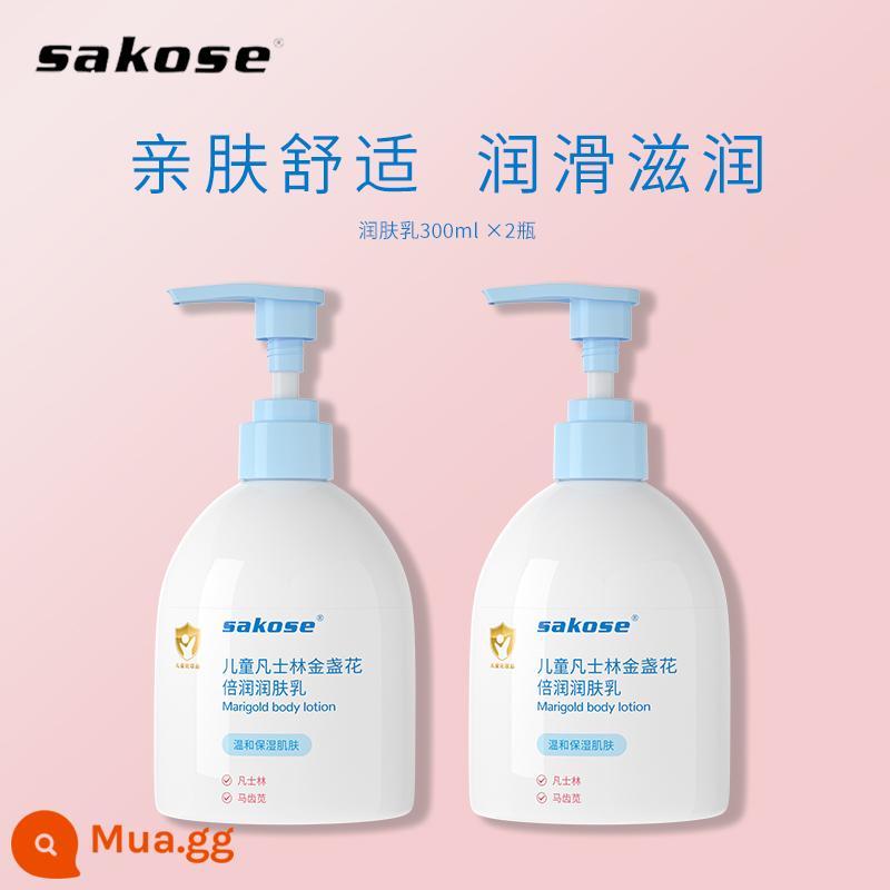 Sakose trẻ em dưỡng ẩm Vaseline khô ngứa kem dưỡng ẩm thu đông cho bé sữa dưỡng thể cho bé - [Gói giá trị chai đôi] Sữa dưỡng ẩm cho trẻ em 300ml×2