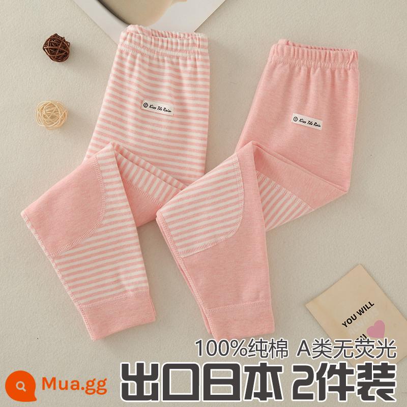 Nhật Bản 2 gói quần vệ sinh trẻ em cotton bé trai và bé gái quần bên trong cotton nguyên chất quần dài ấm áp quần len cotton cho bé - Băng vệ sinh đầu gối và băng vệ sinh nhãn tiếng Anh màu hồng